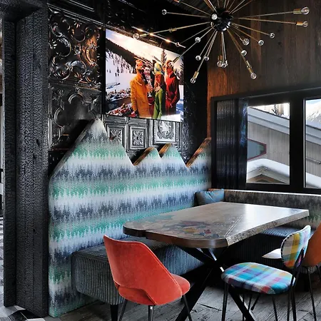 Le Hameau De Marcandou * Courchevel